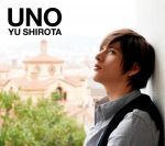 shirota yuu